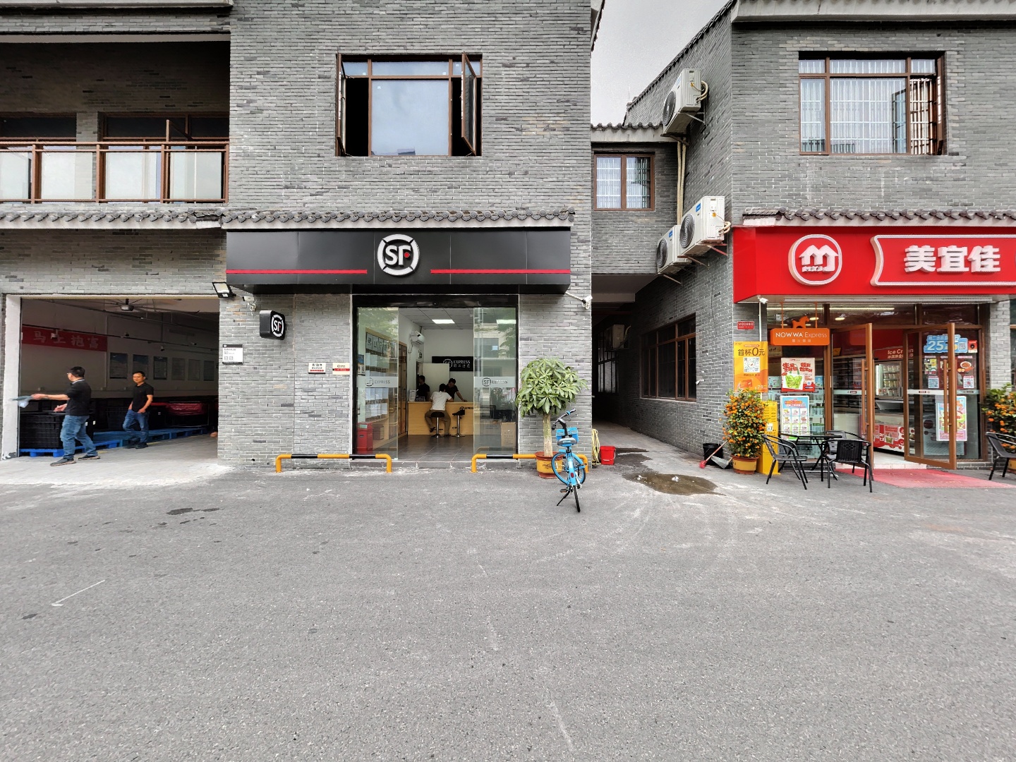 VR预览图