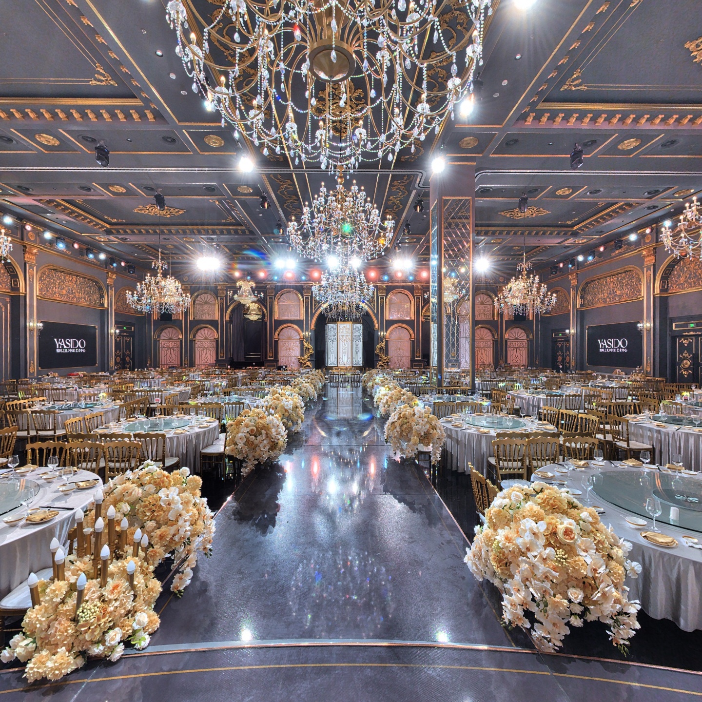 悦时之礼 · 鎏金宴,如视VR