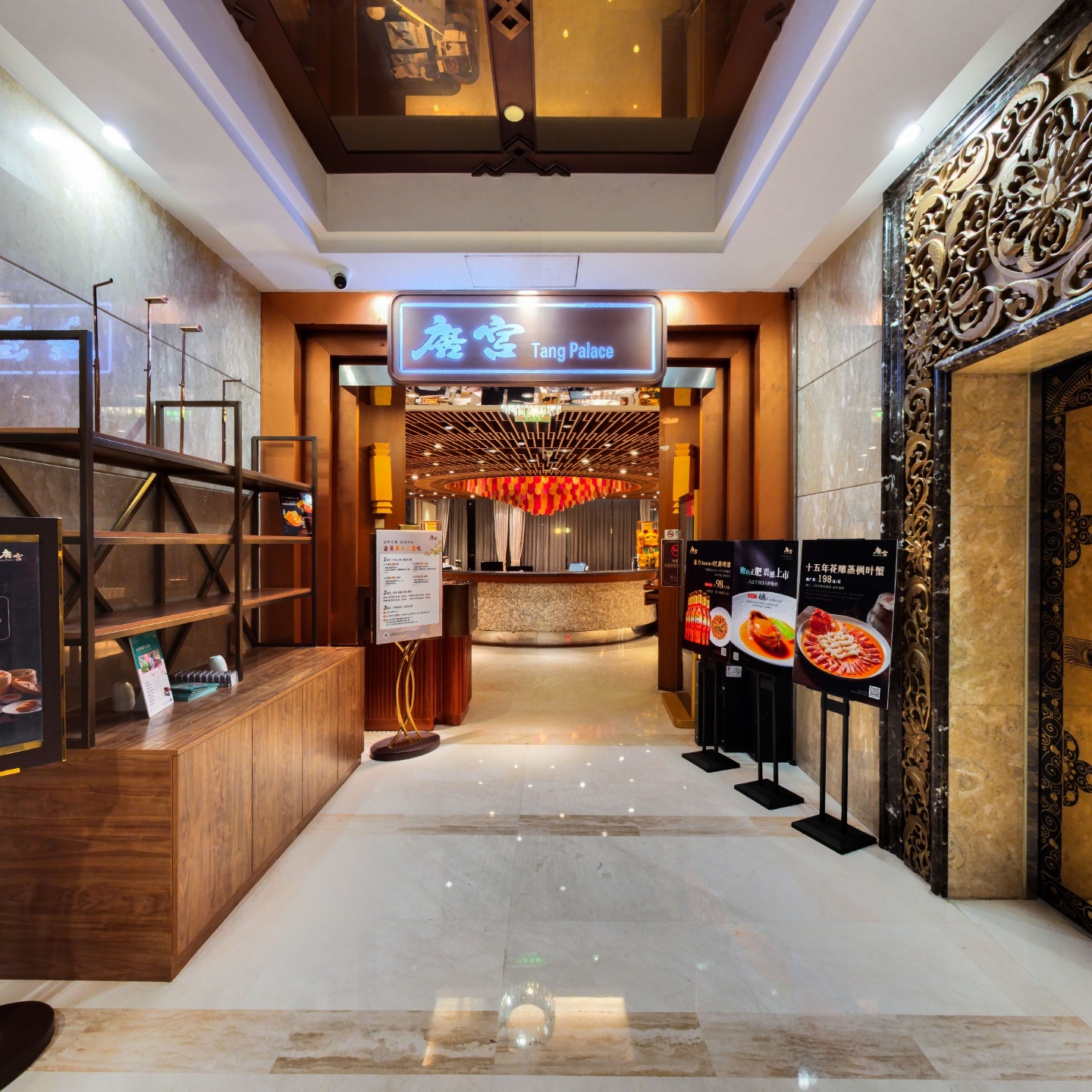 唐宫·粤菜海鲜（西藏大厦店）,如视VR