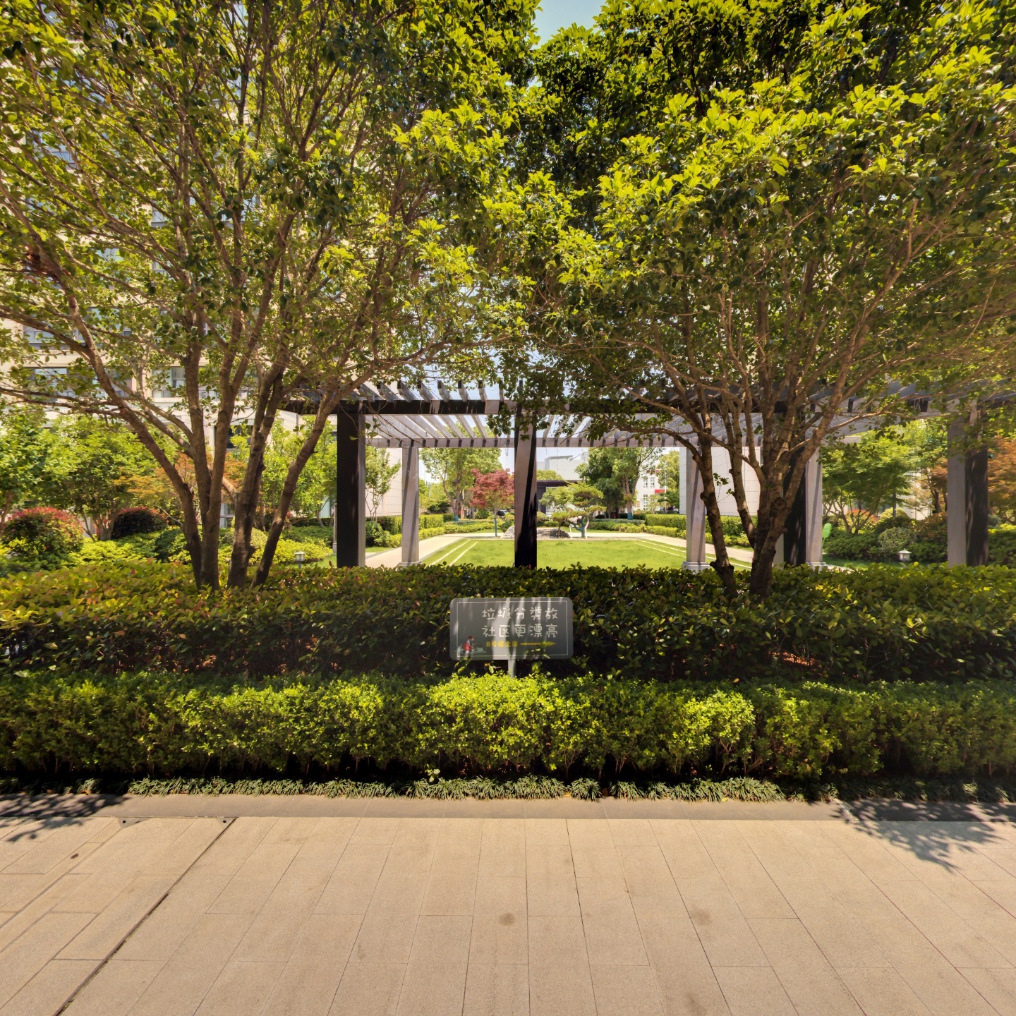 颐和公馆,如视VR