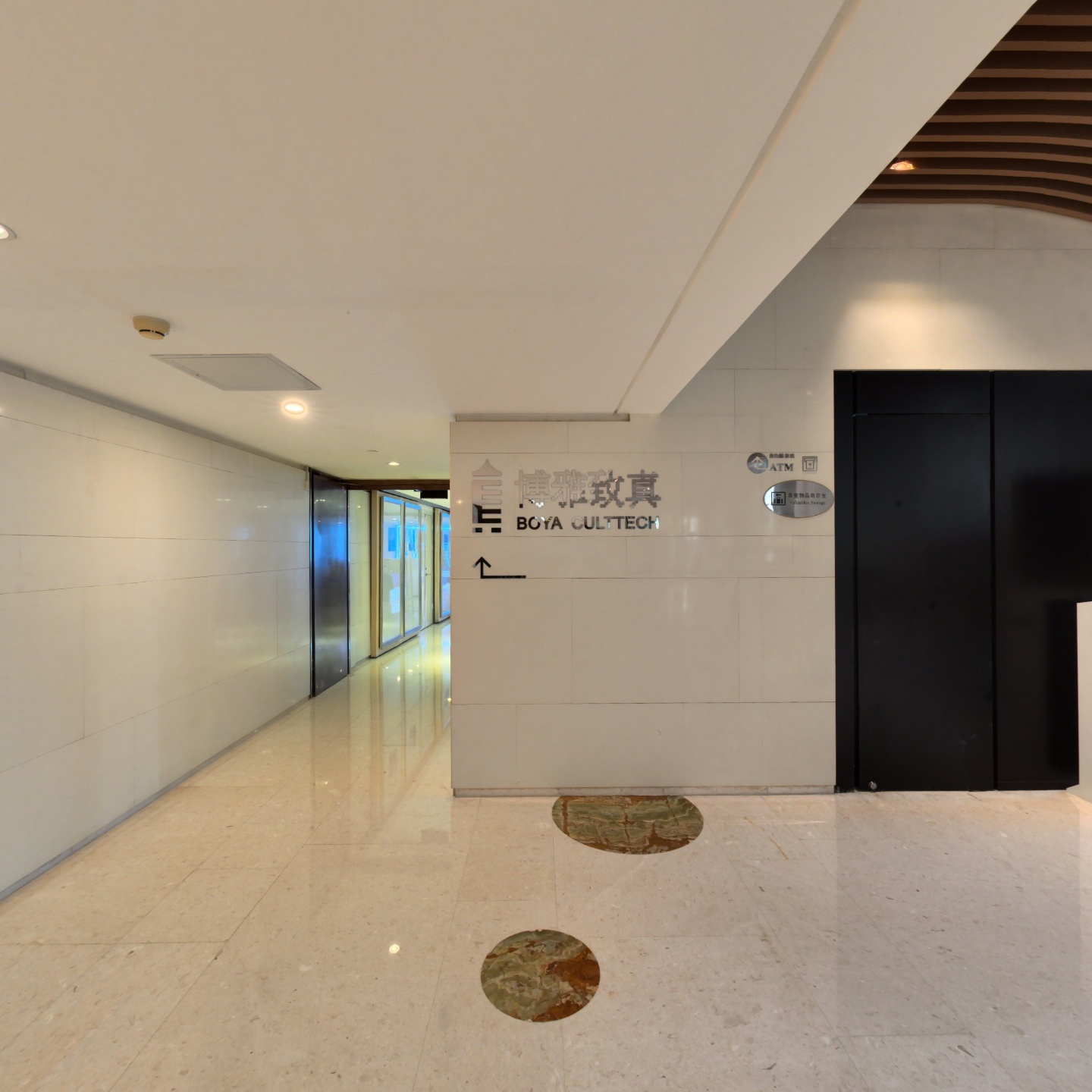 博雅致真数字艺术馆,如视VR