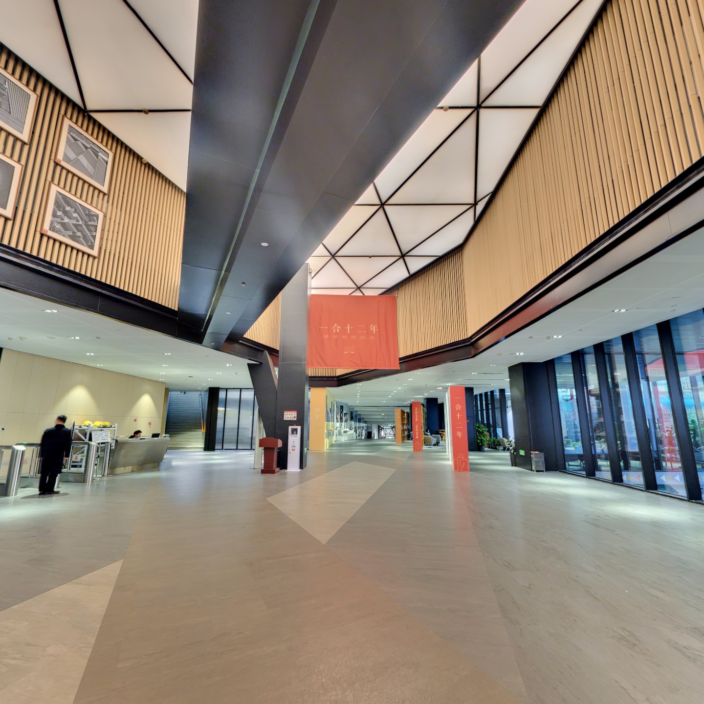 中国院一合建筑设计研究中心成立十二周年展,如视VR