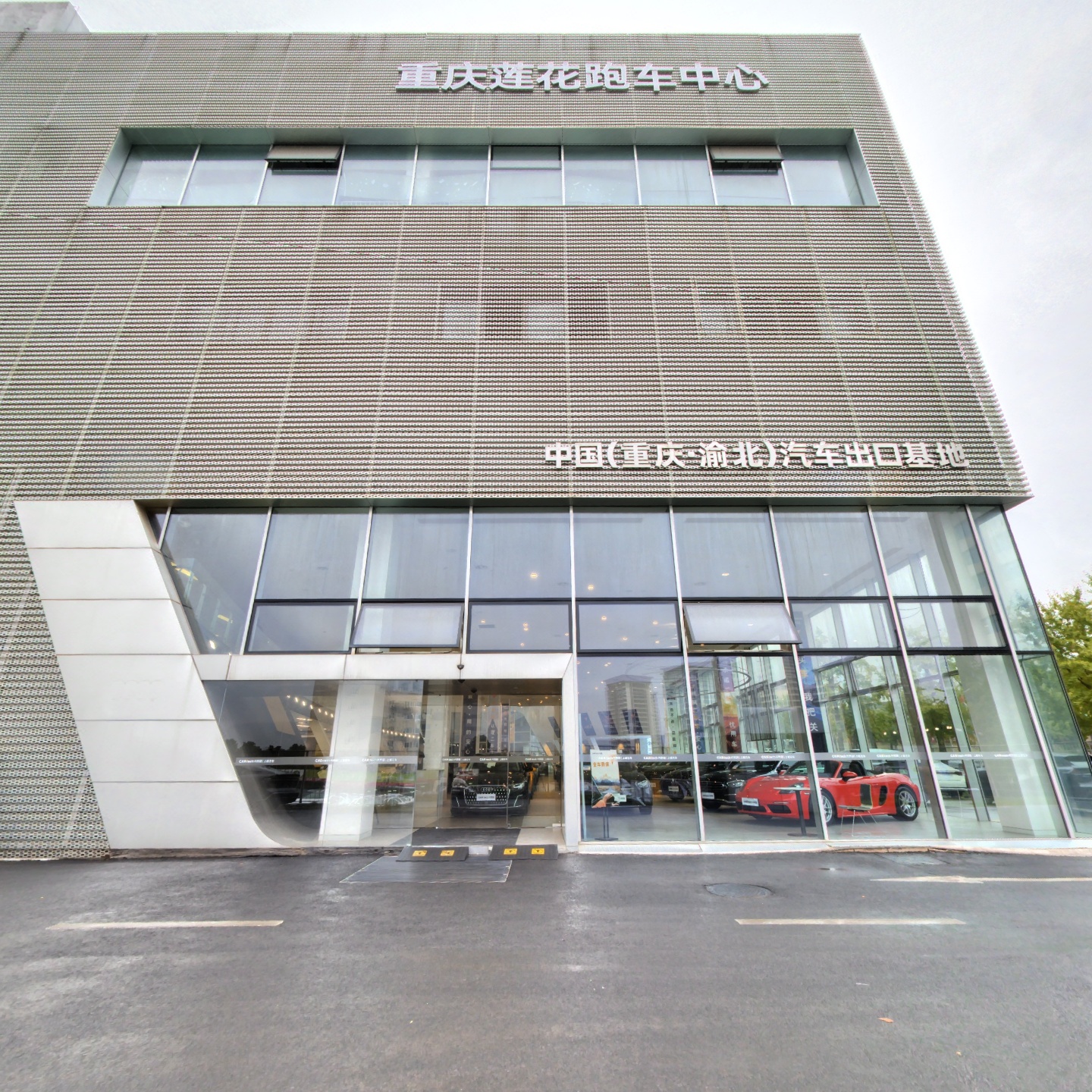 上越名车一层,如视VR