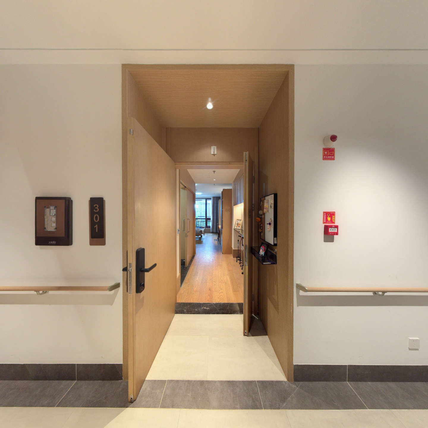 康养户型,如视VR