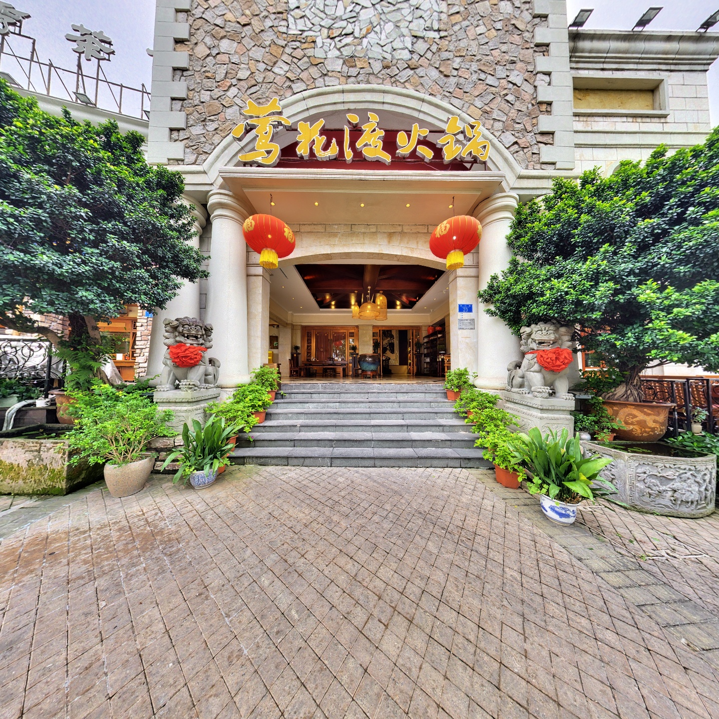 莺花渡火锅（南湖郡店）,如视VR