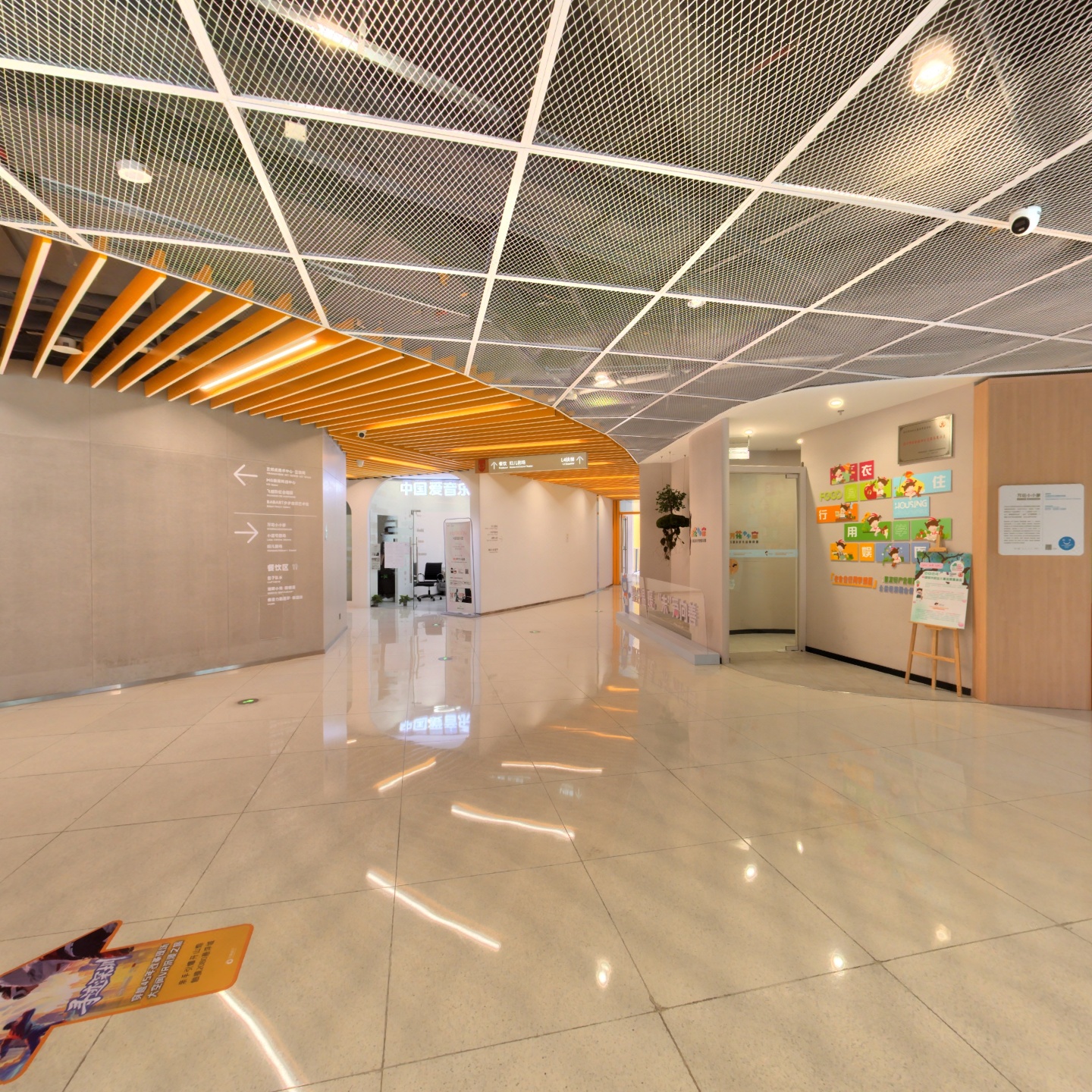 深圳市妇儿大厦三层,如视VR