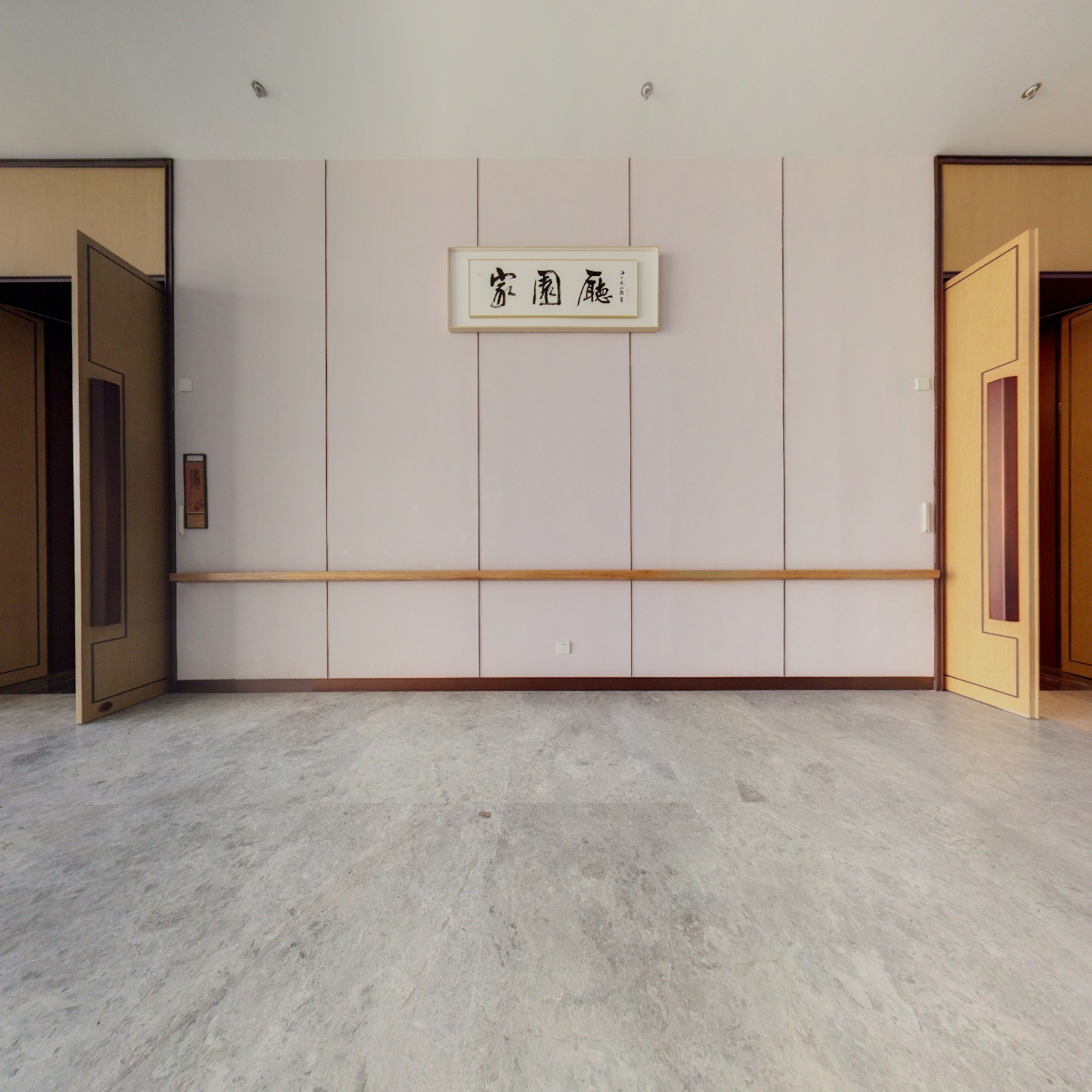 太保崇明太书局家园厅,如视VR