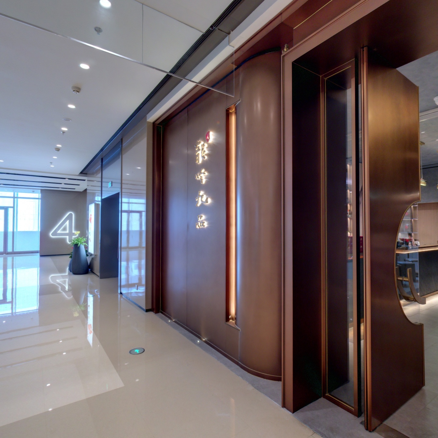 龙吟九品（华彩店）,如视VR