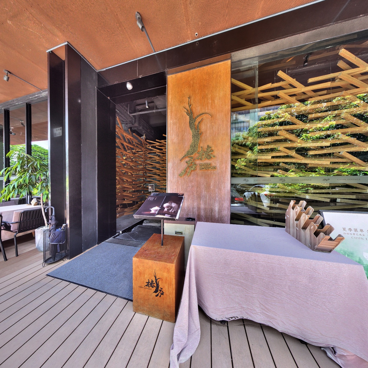 椿庐华桥城店,如视VR