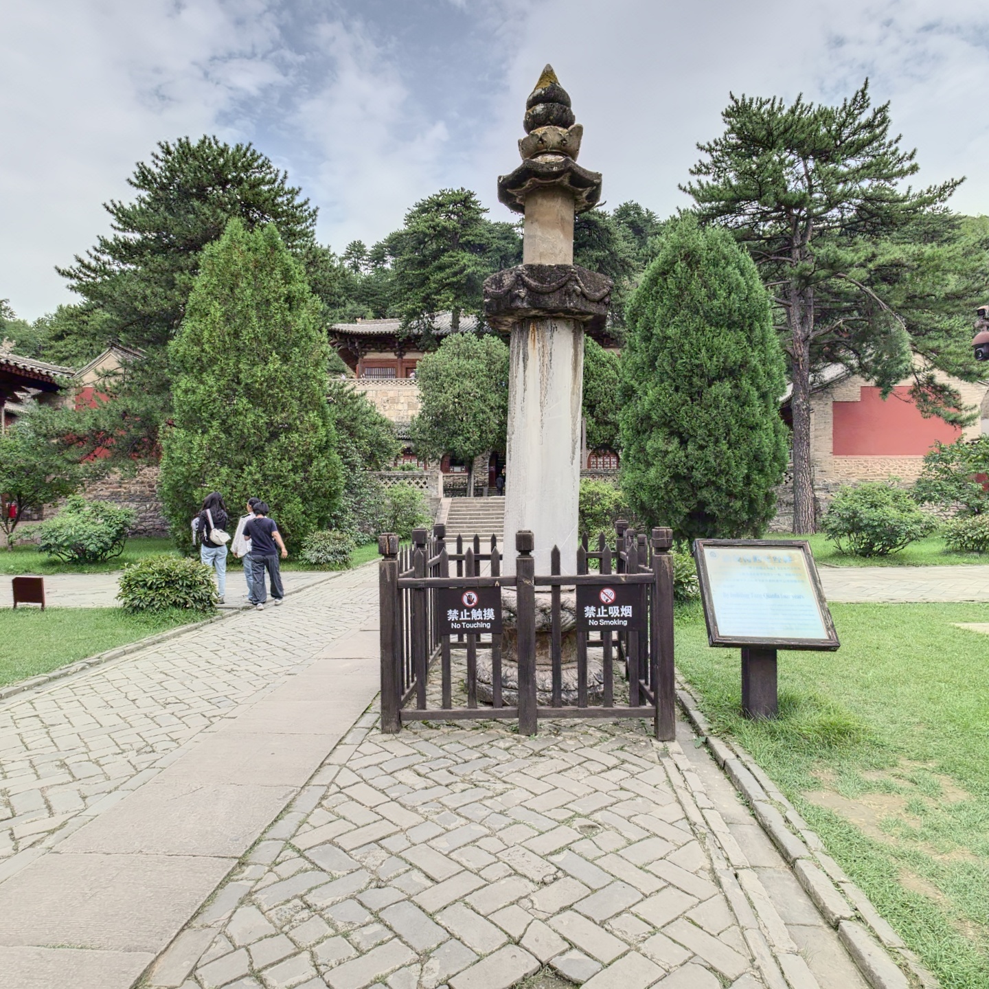 五台县-佛光寺院,如视VR