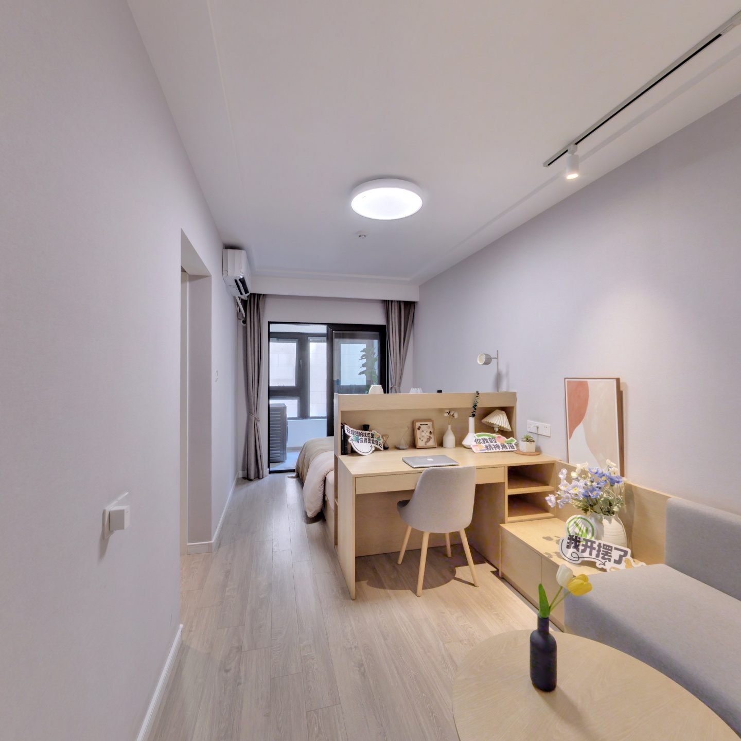 爱住·青藤-48平,如视VR