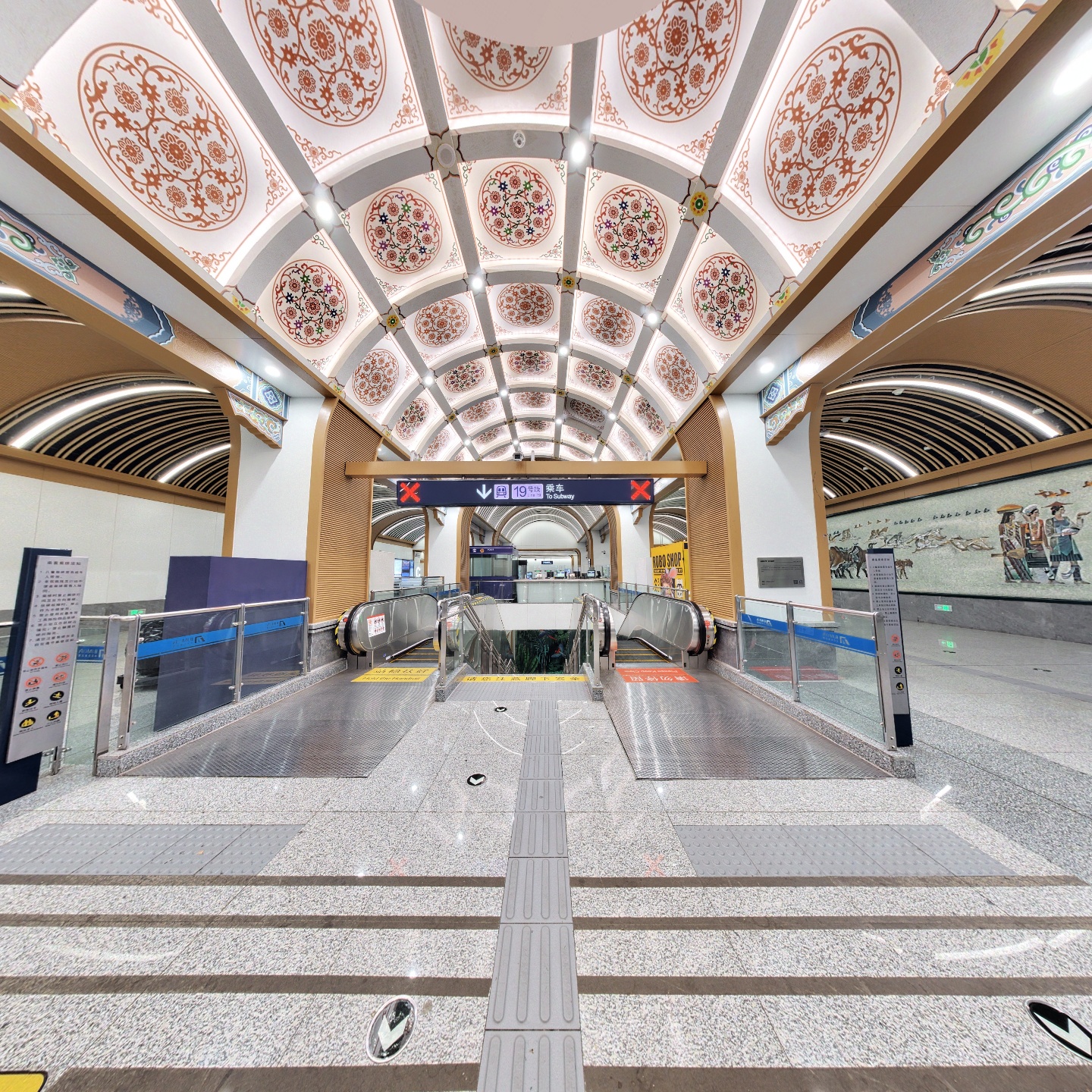 北京地铁牛街站,如视VR