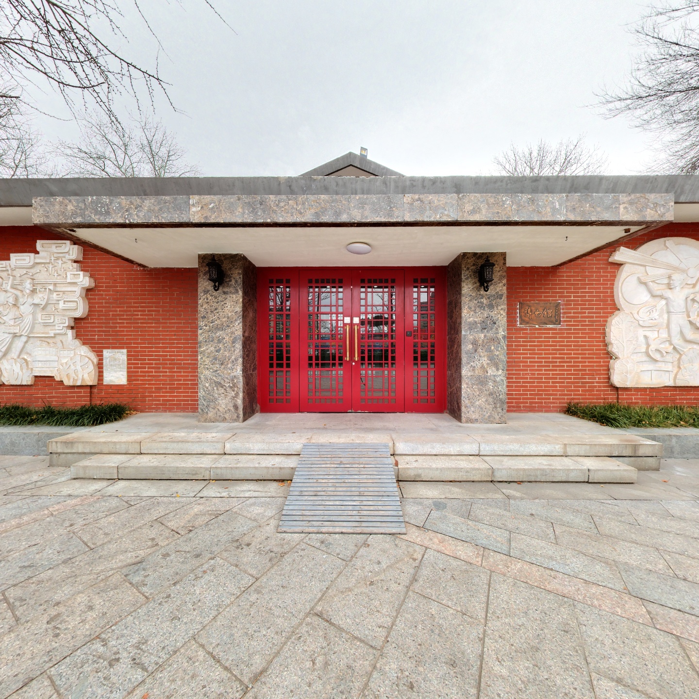 北京市十一学校校史馆,如视VR