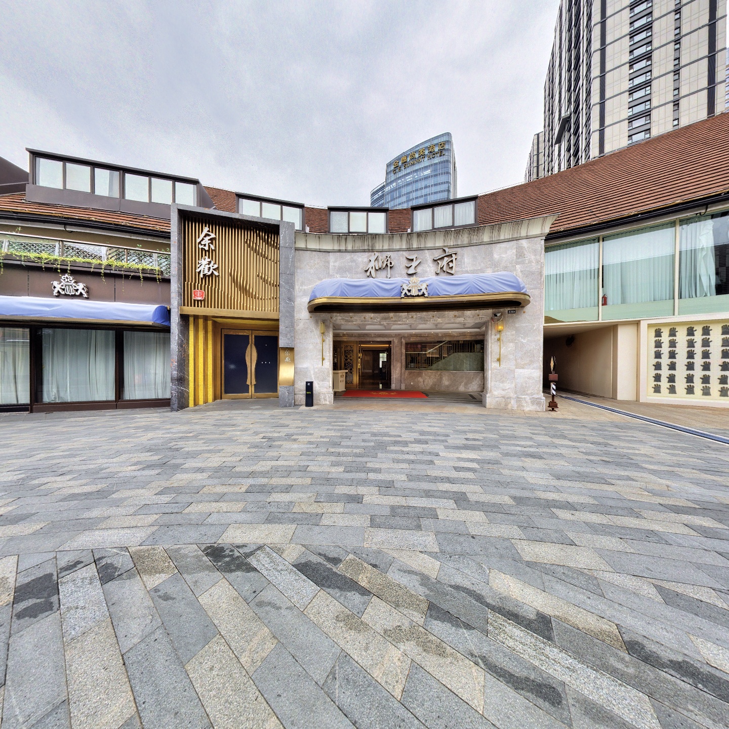 狮王府（百家湖1912店）,如视VR