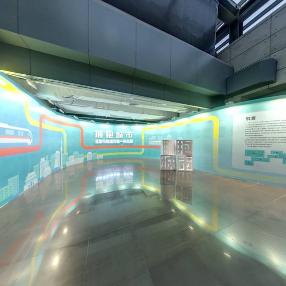 北京市规划展览馆,如视VR