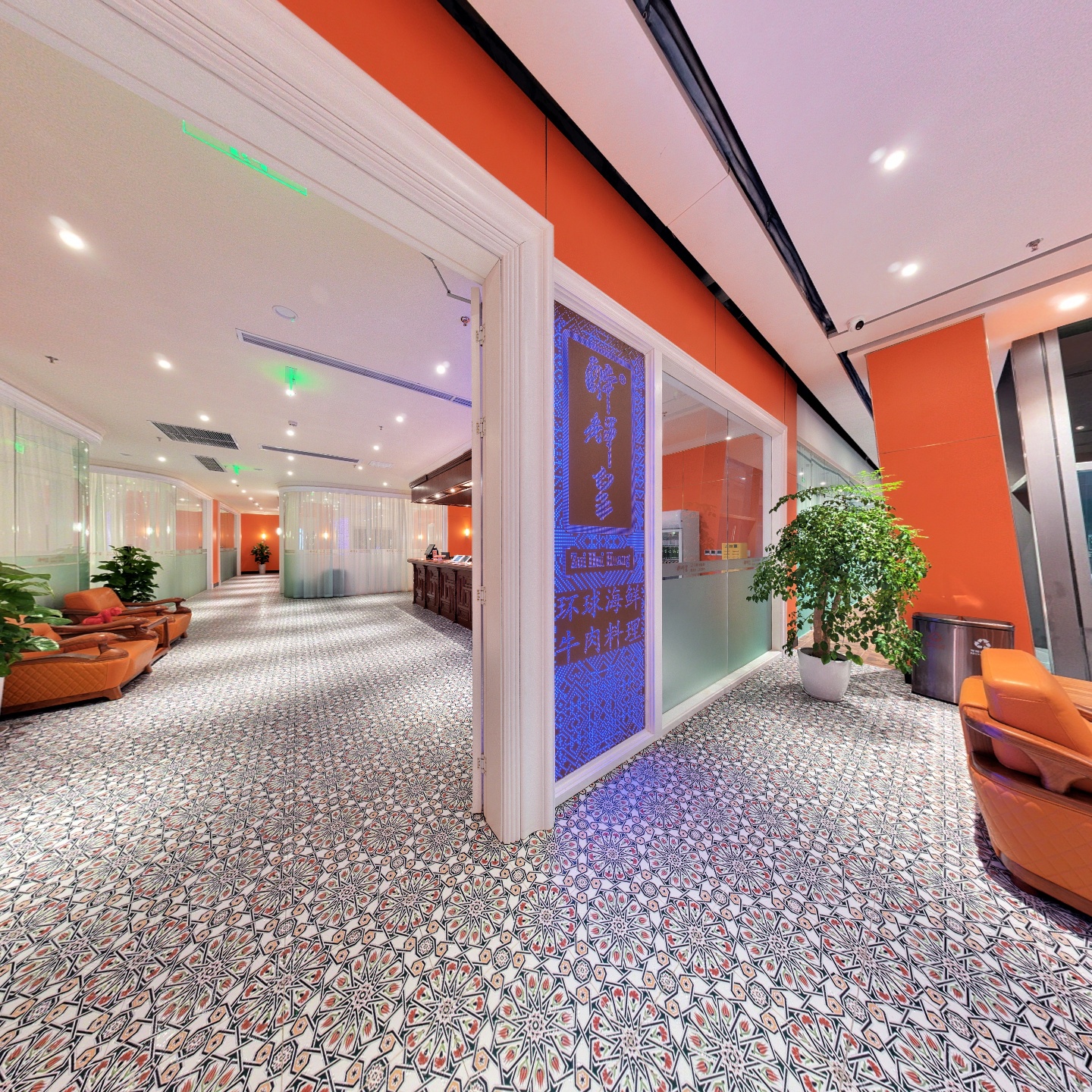 上海醉辉皇（成都领地环金广场店）,如视VR