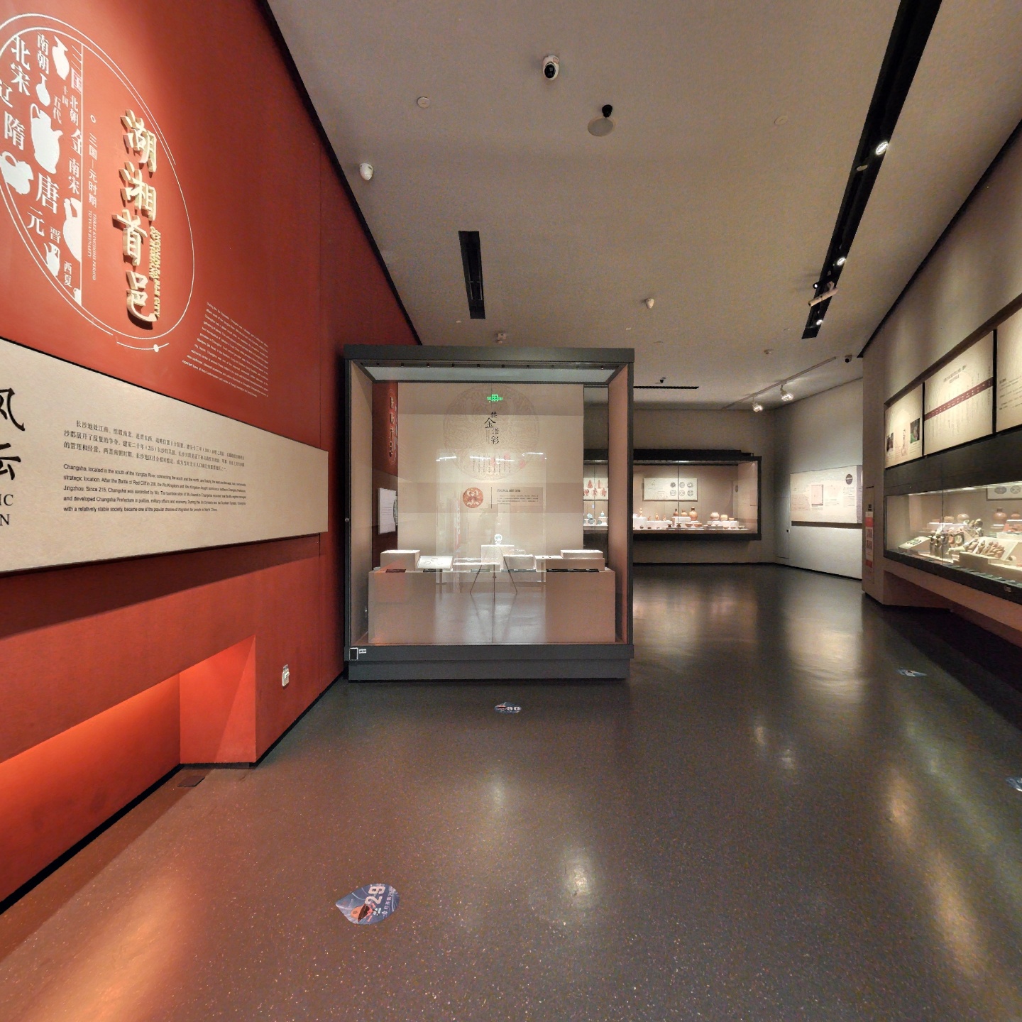 长沙古代历史文化陈列3厅,如视VR