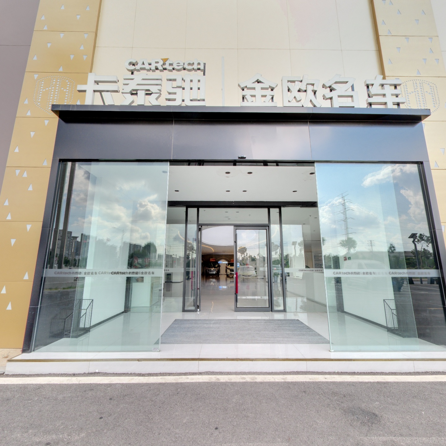 徐州卡泰驰金欧名车1层半,如视VR