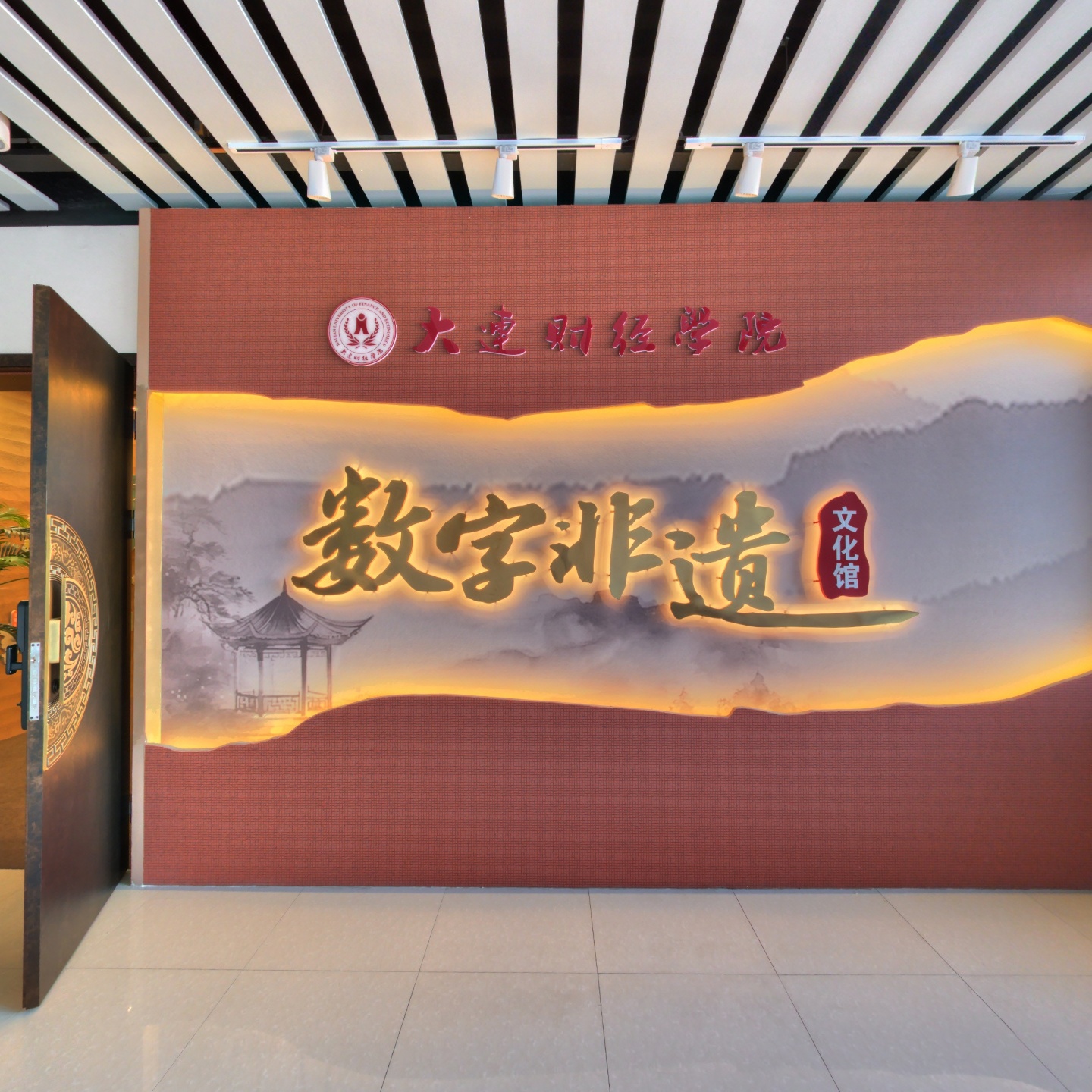 数字非遗文化馆（C区二楼）,如视VR