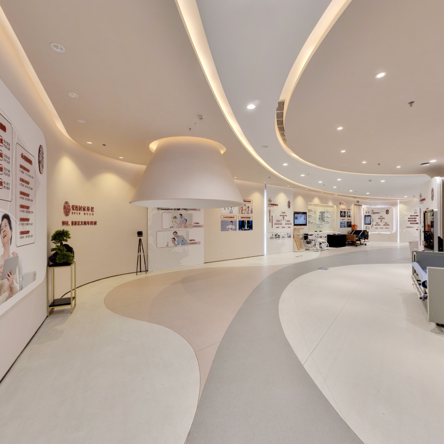 爱连居家养老展示厅,如视VR