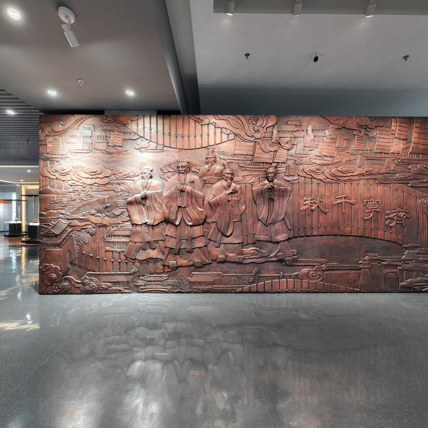 济宁市博物馆基本陈列展览《济宁千秋》,如视VR