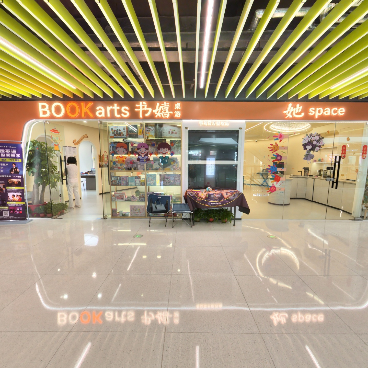 深圳市妇儿大厦四层,如视VR