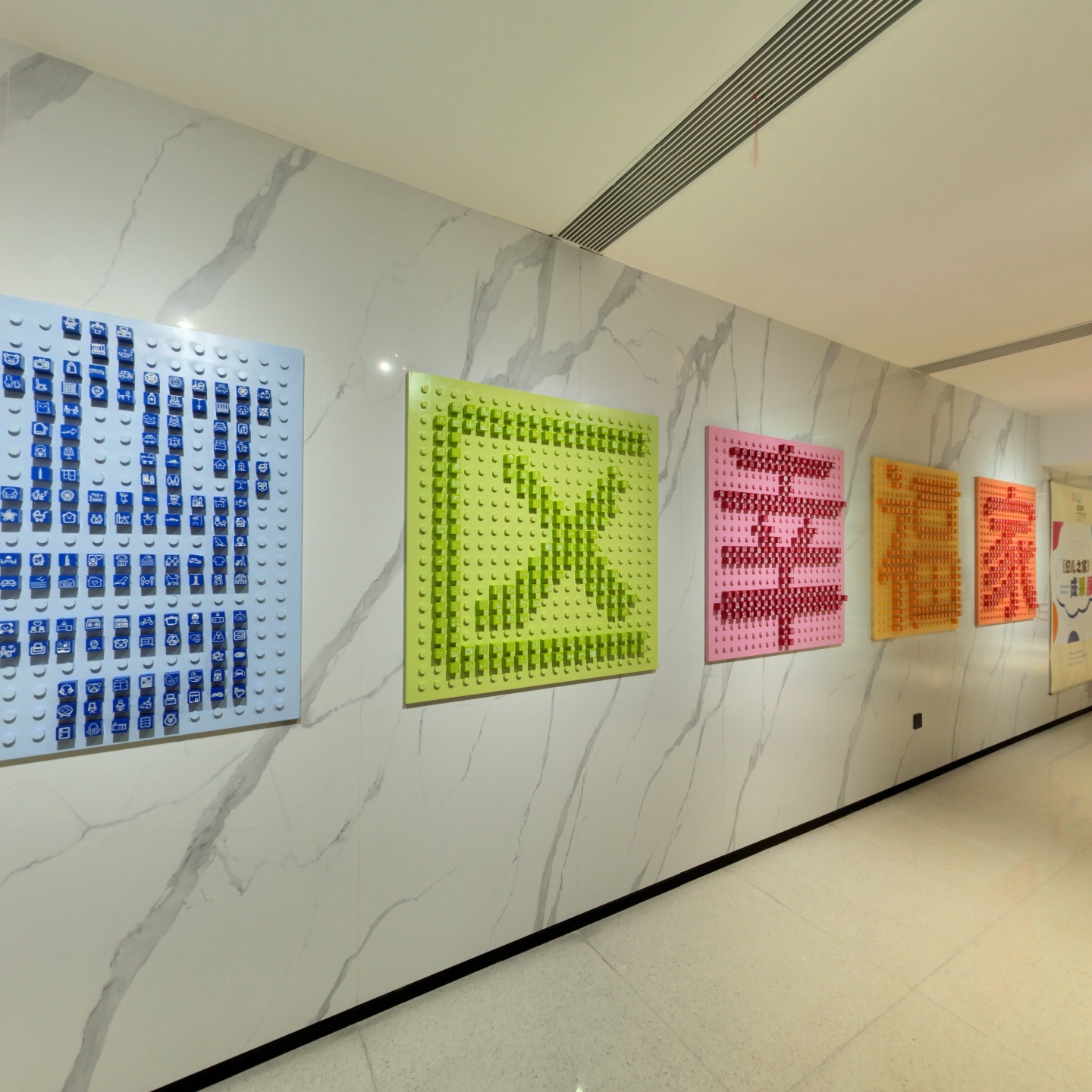 湾区幸福家,如视VR