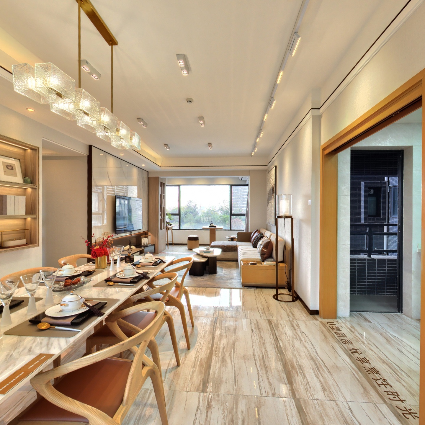 云湖花城132方,如视VR