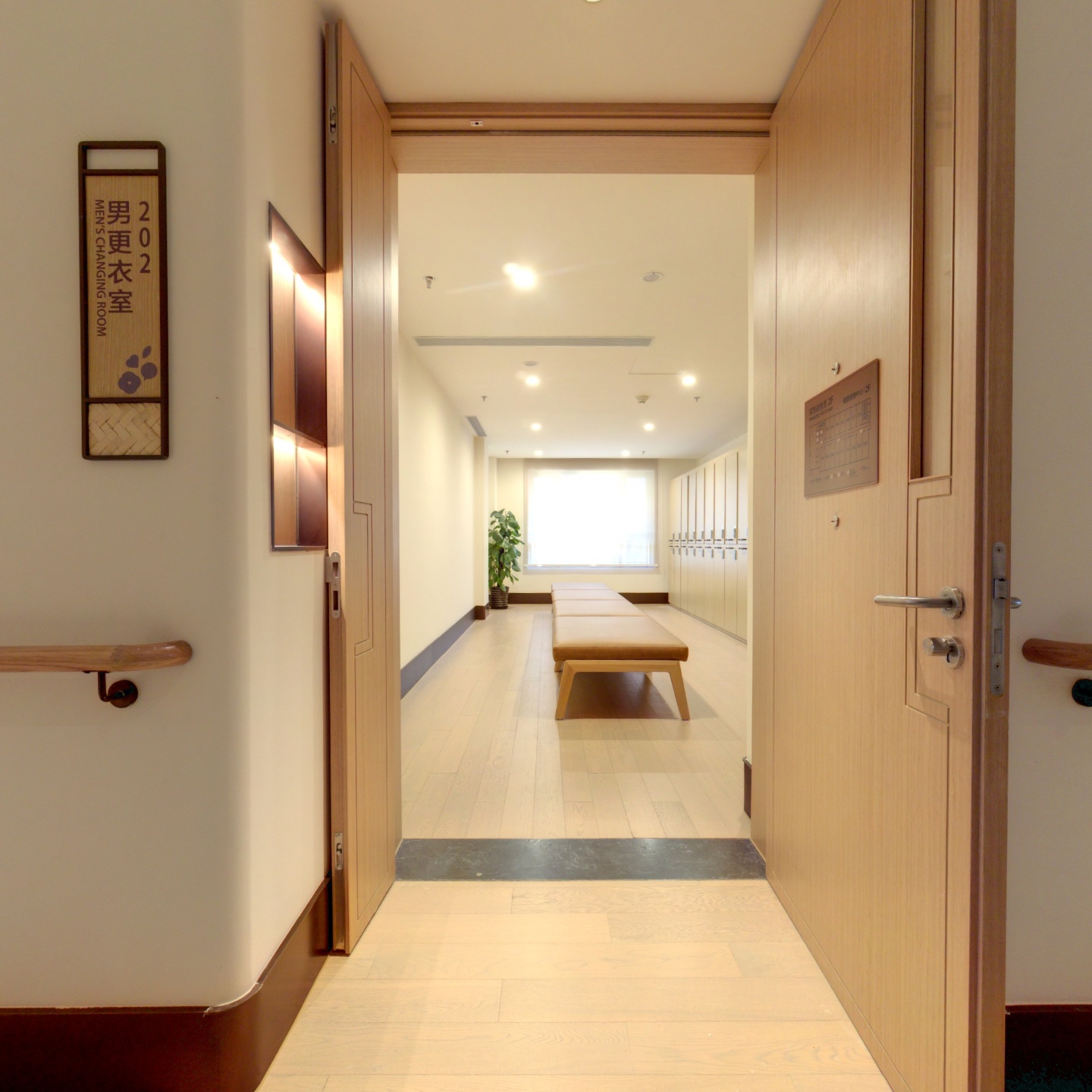 太保健康管理中心-男更衣室,如视VR