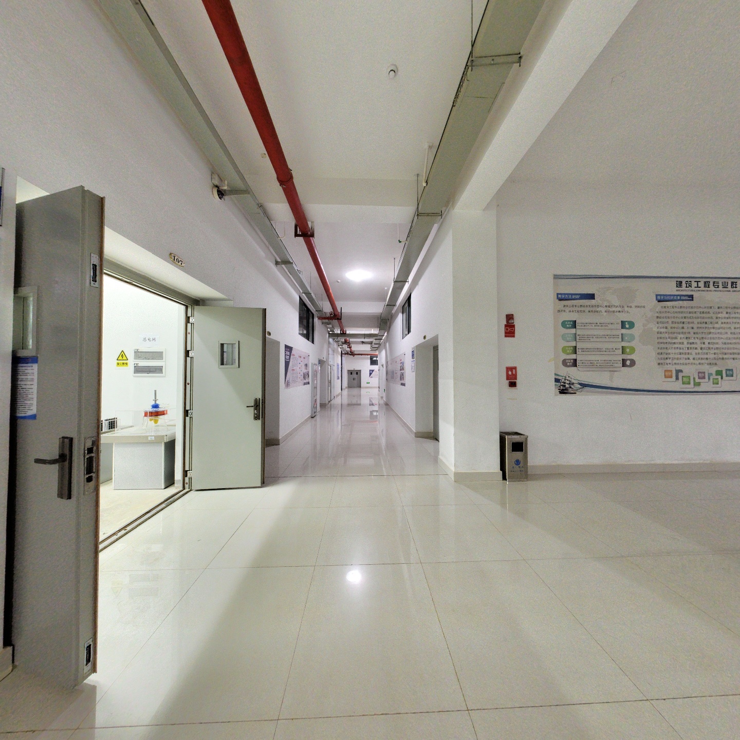 “水之道”——交互式水利实验室漫游教学系统,如视VR