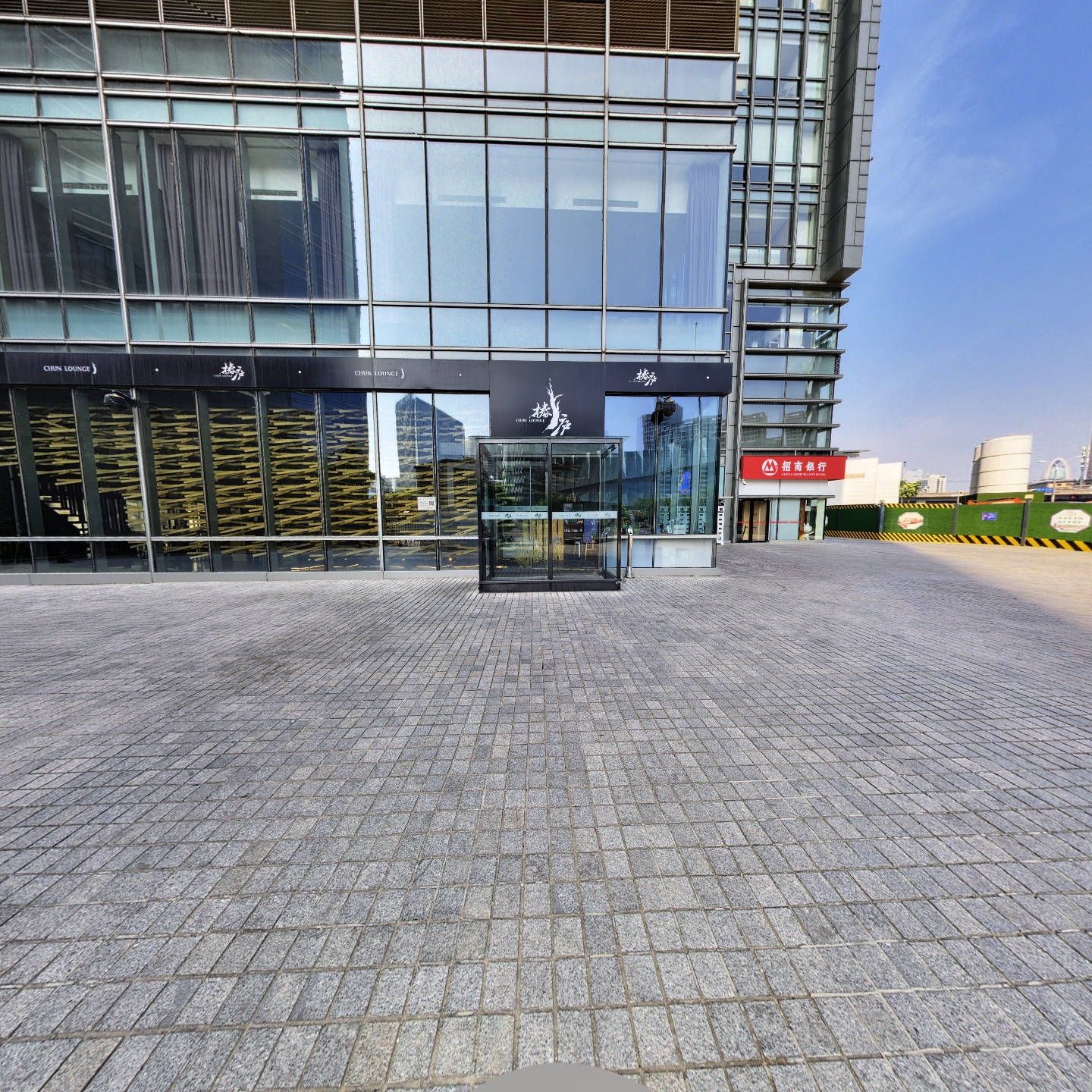 椿庐（远洋国际店）,如视VR