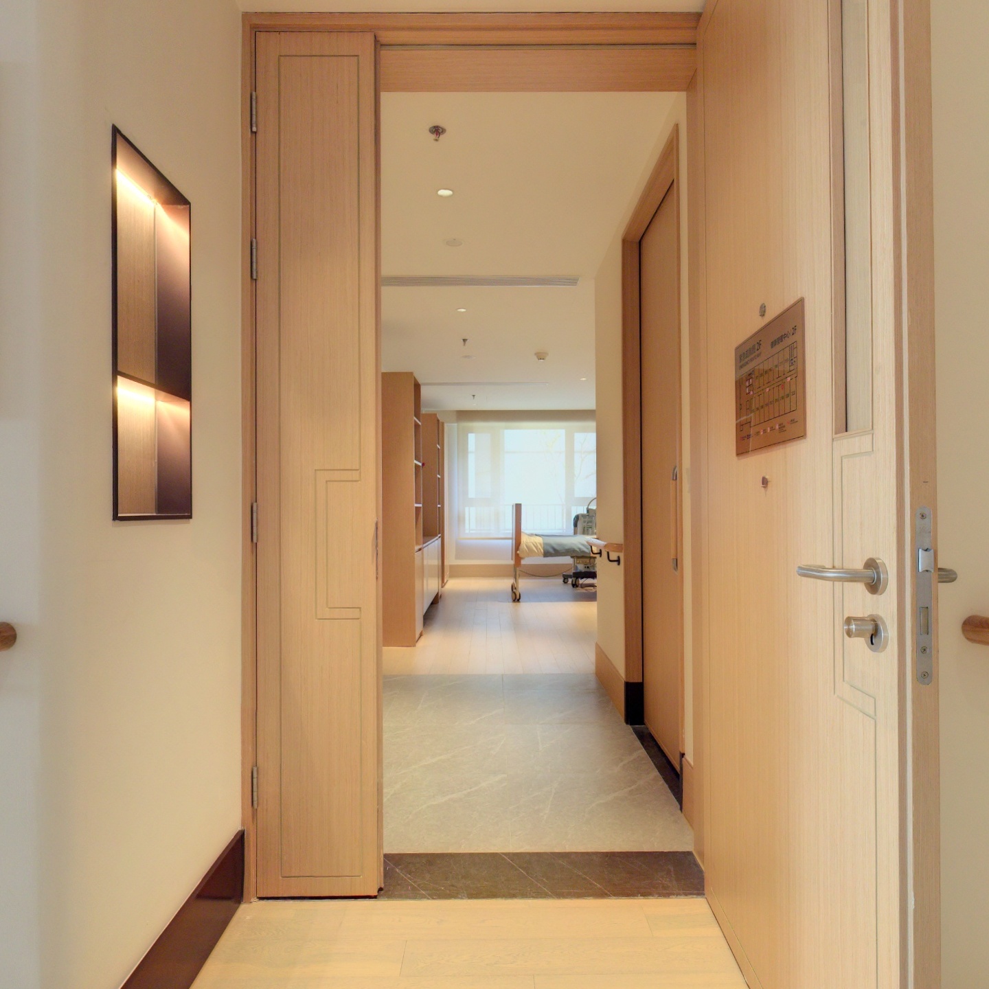 太保隔空溶脂,如视VR