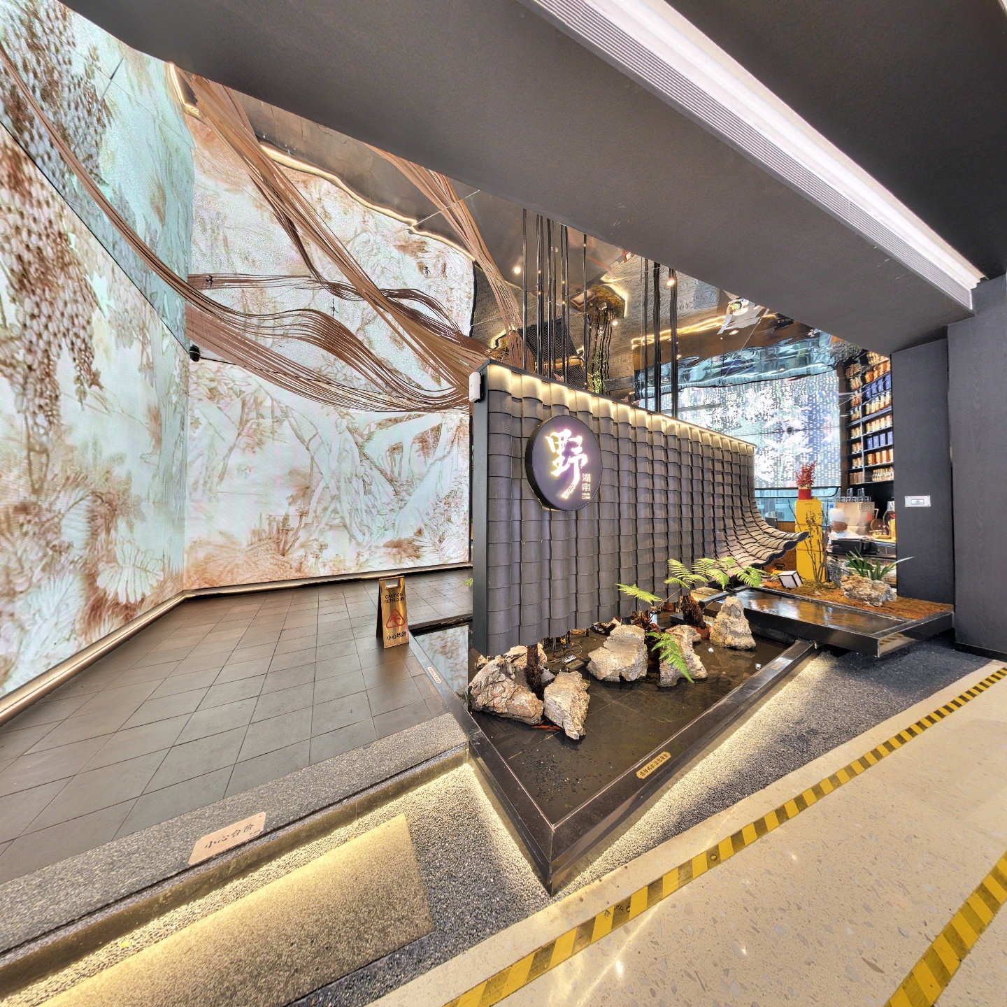 野·湖南（罗湖宝能中心店）,如视VR