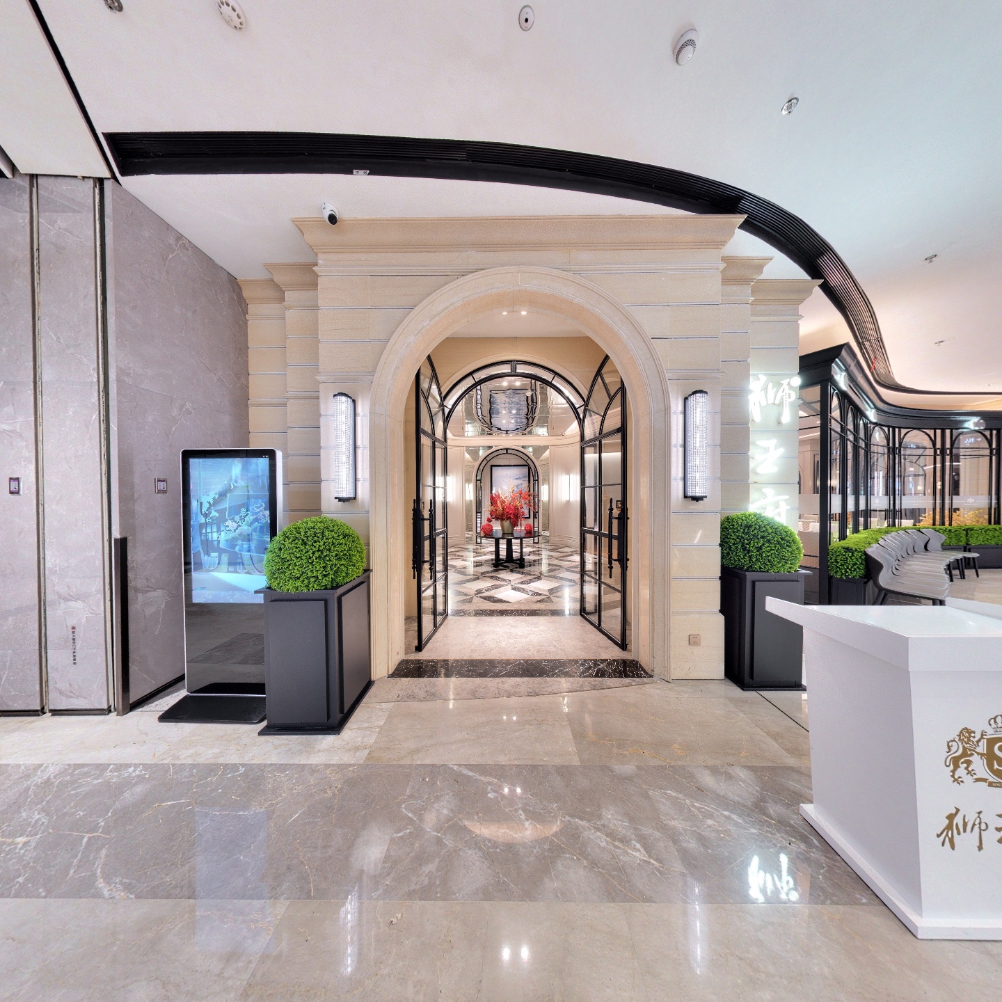 狮王府(江北虹悦城店),如视VR