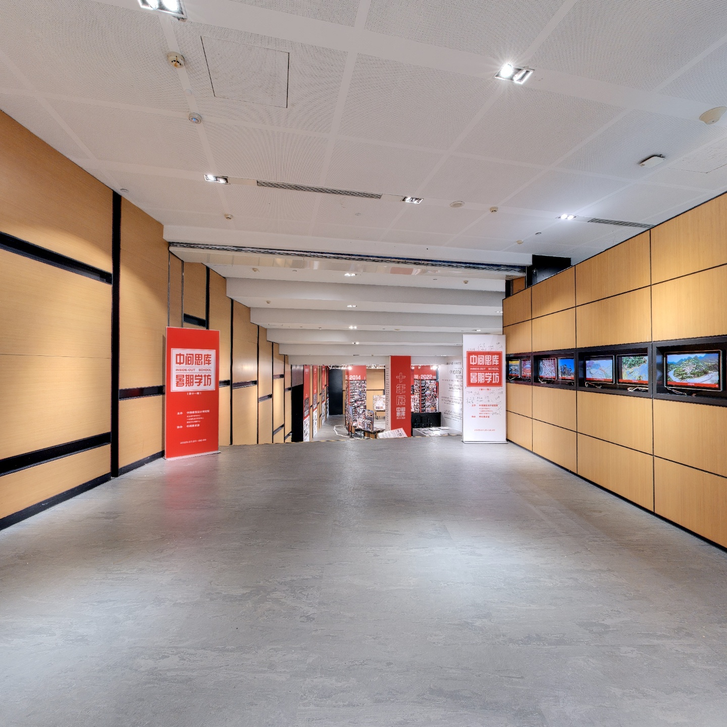 中间思库十周年展,如视VR