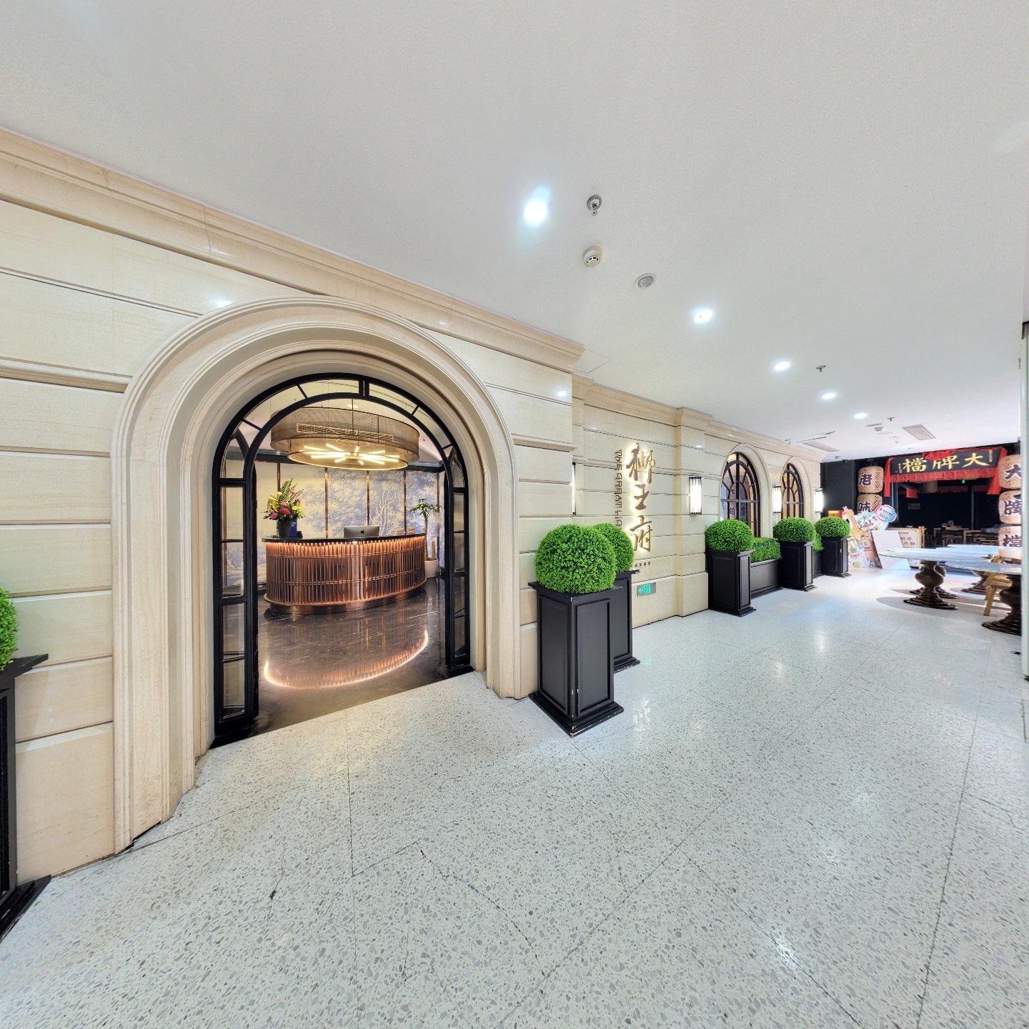 狮王府(南京南站喜玛拉雅店),如视VR