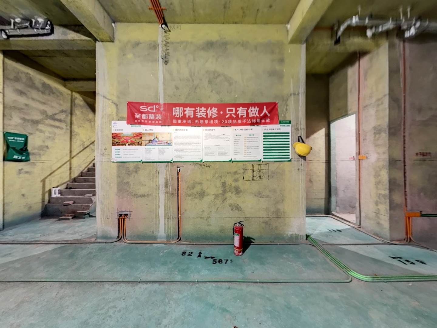 VR预览图
