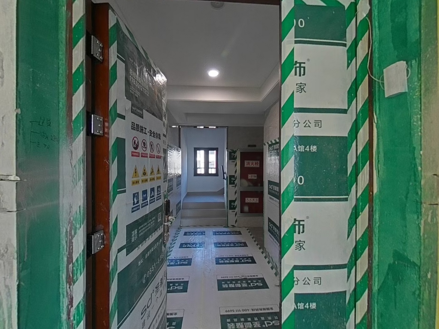 VR预览图