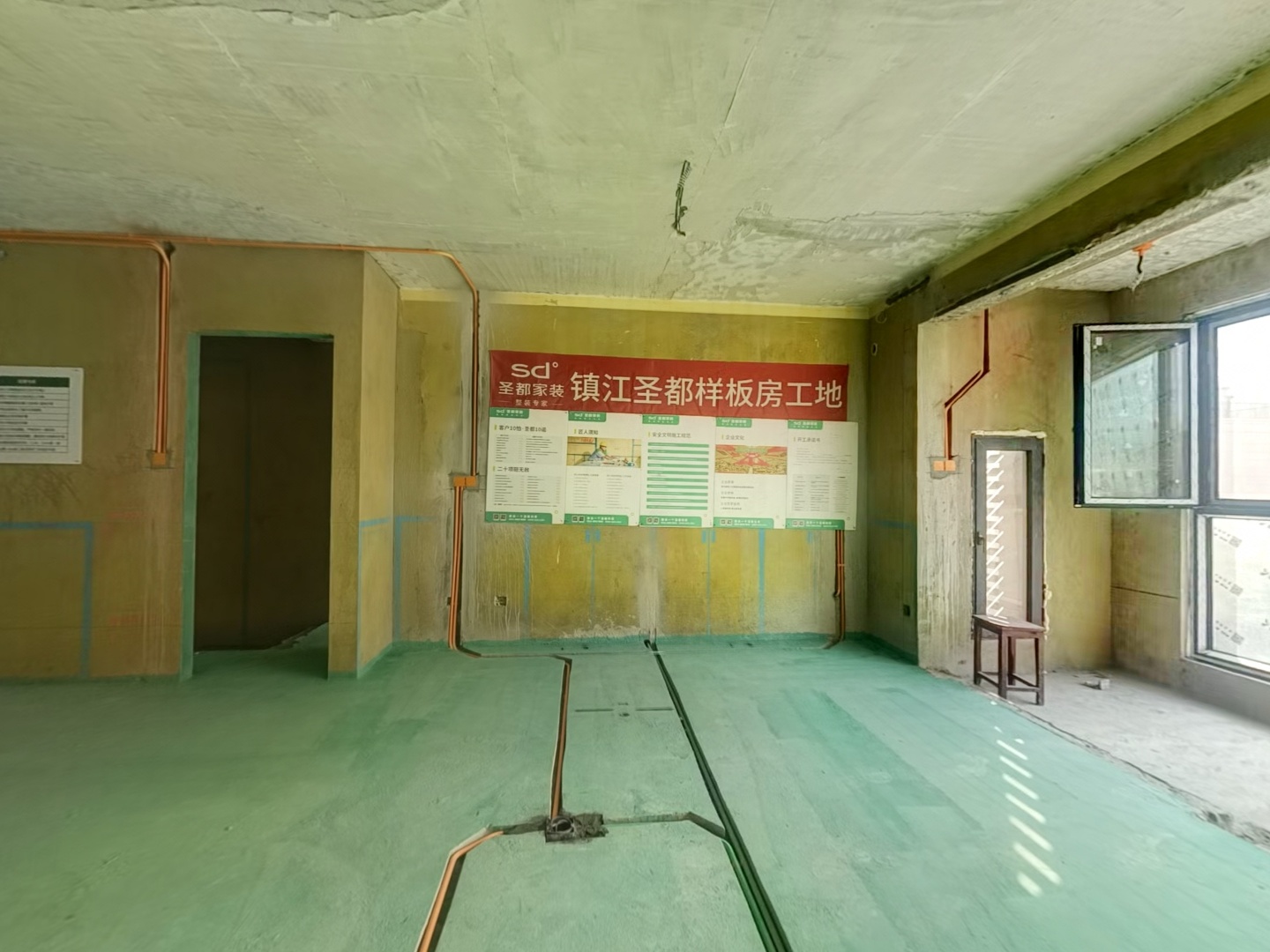 VR预览图