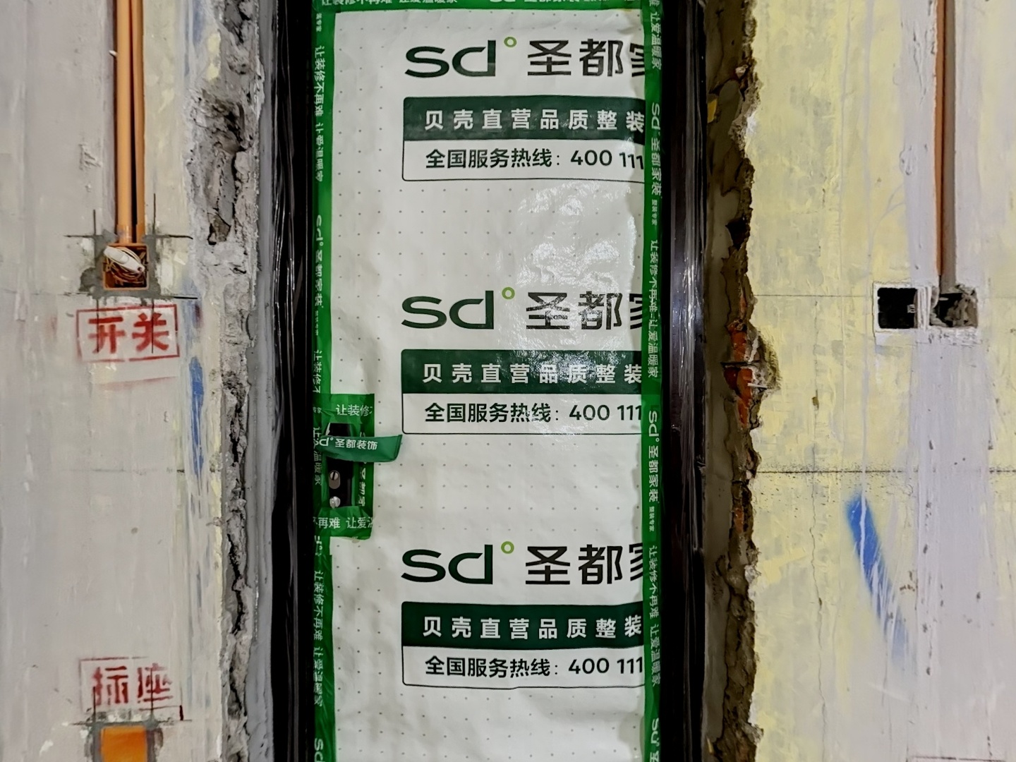 VR预览图
