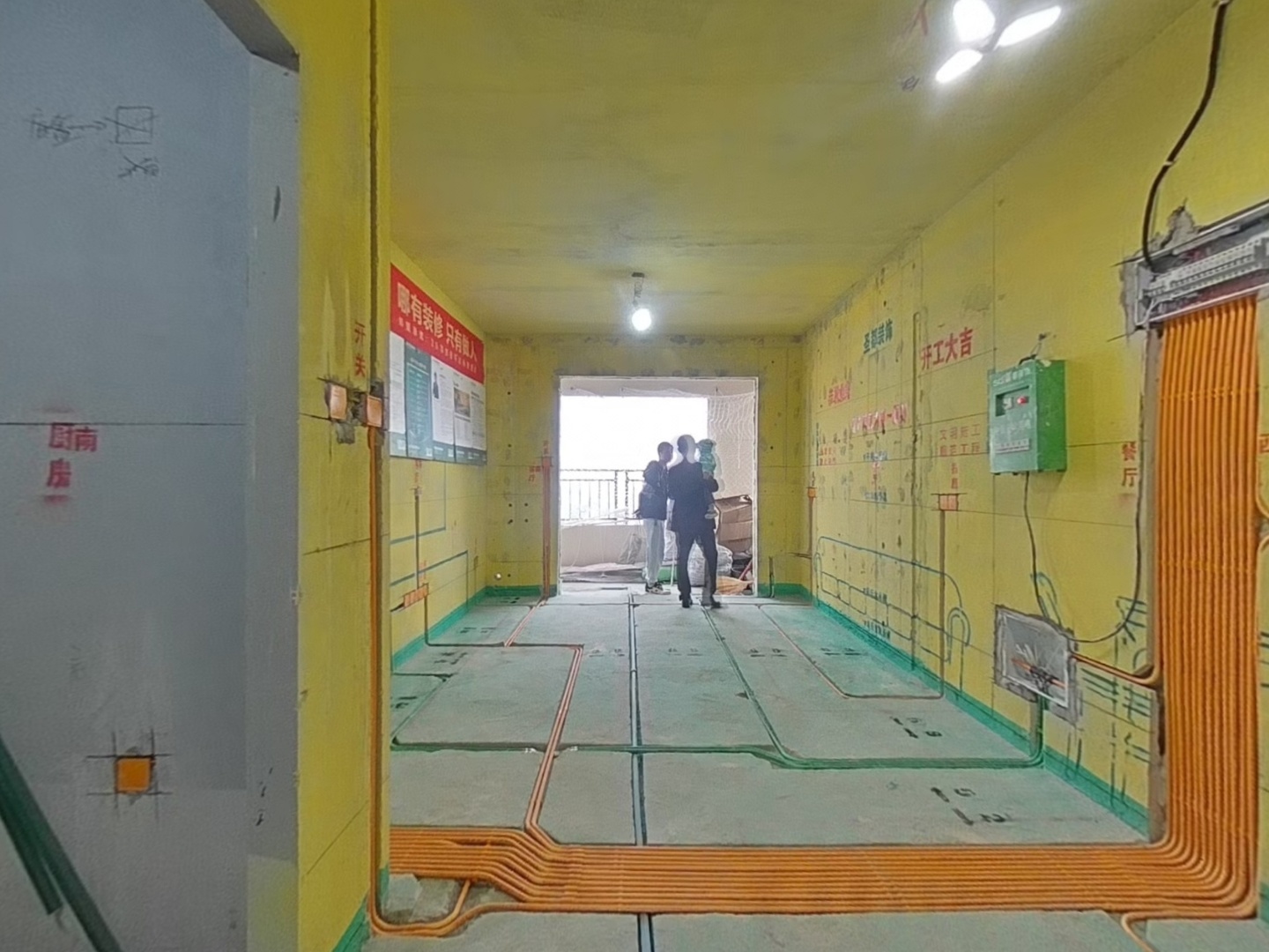 VR预览图