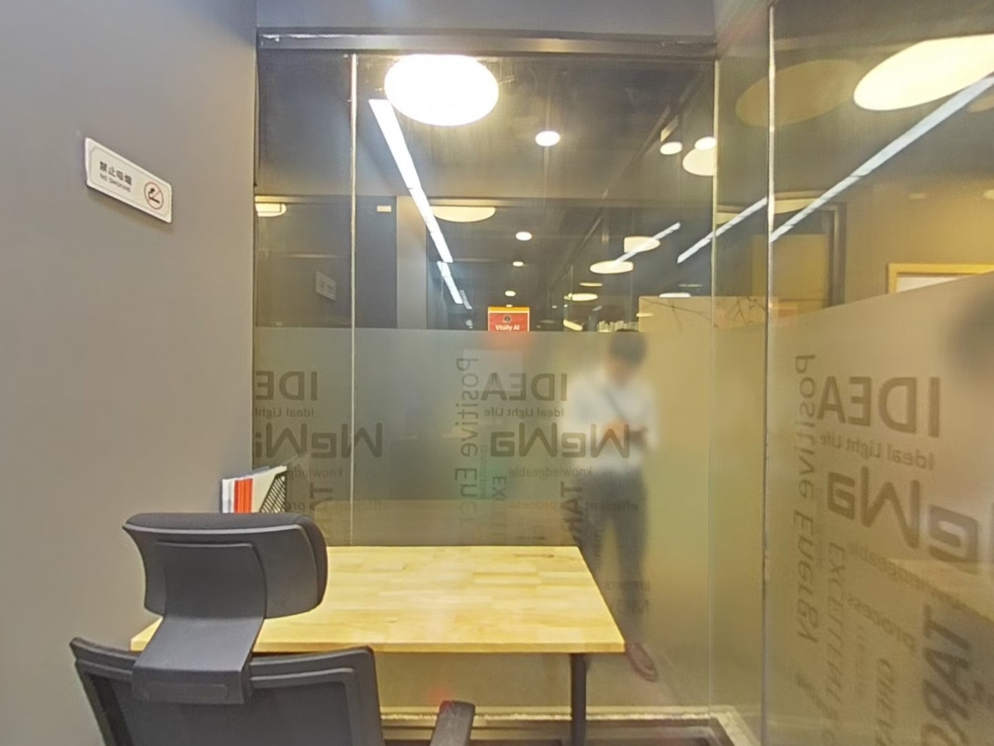 VR预览图