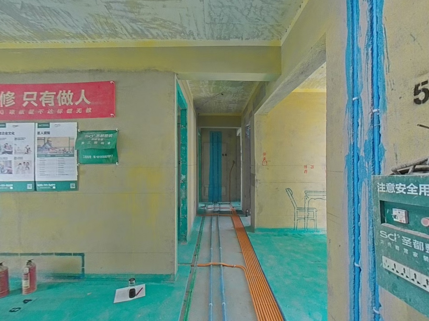 VR预览图