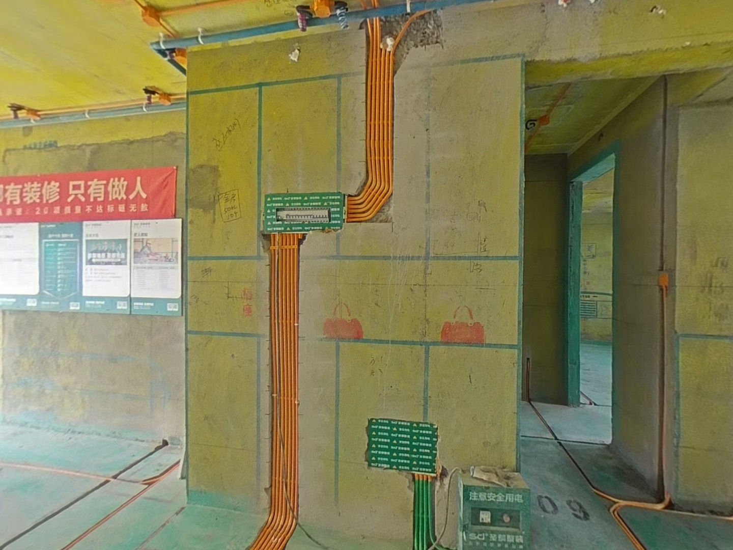 VR预览图