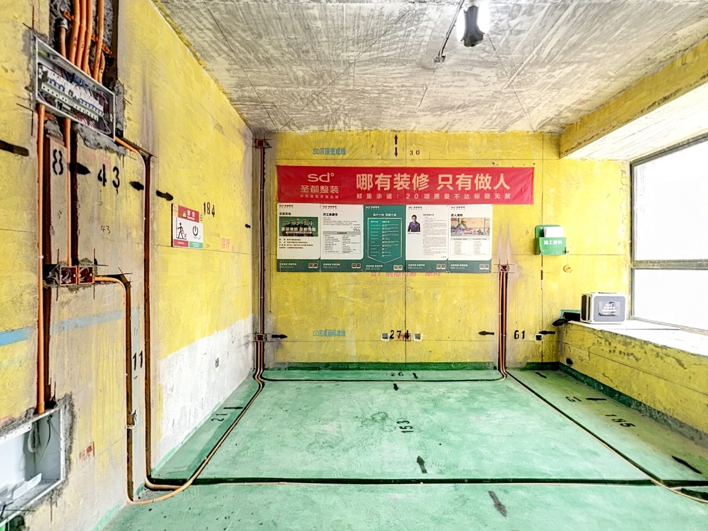 VR预览图