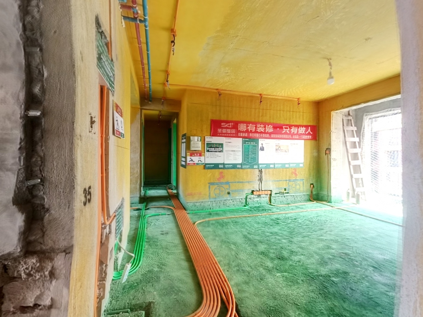 VR预览图