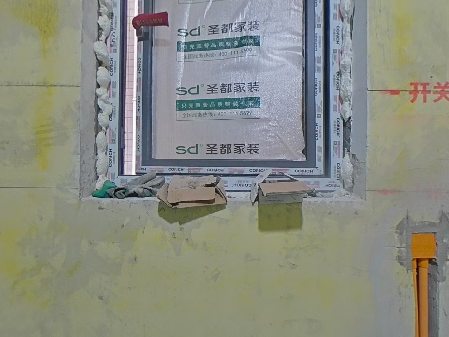 VR预览图