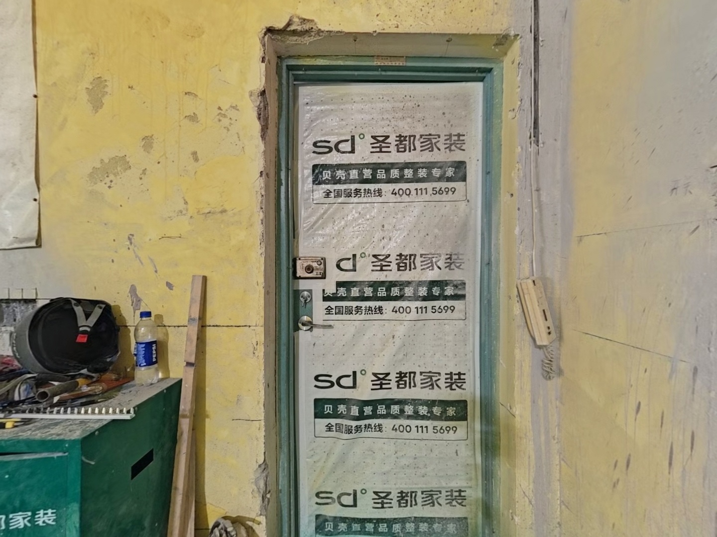VR预览图