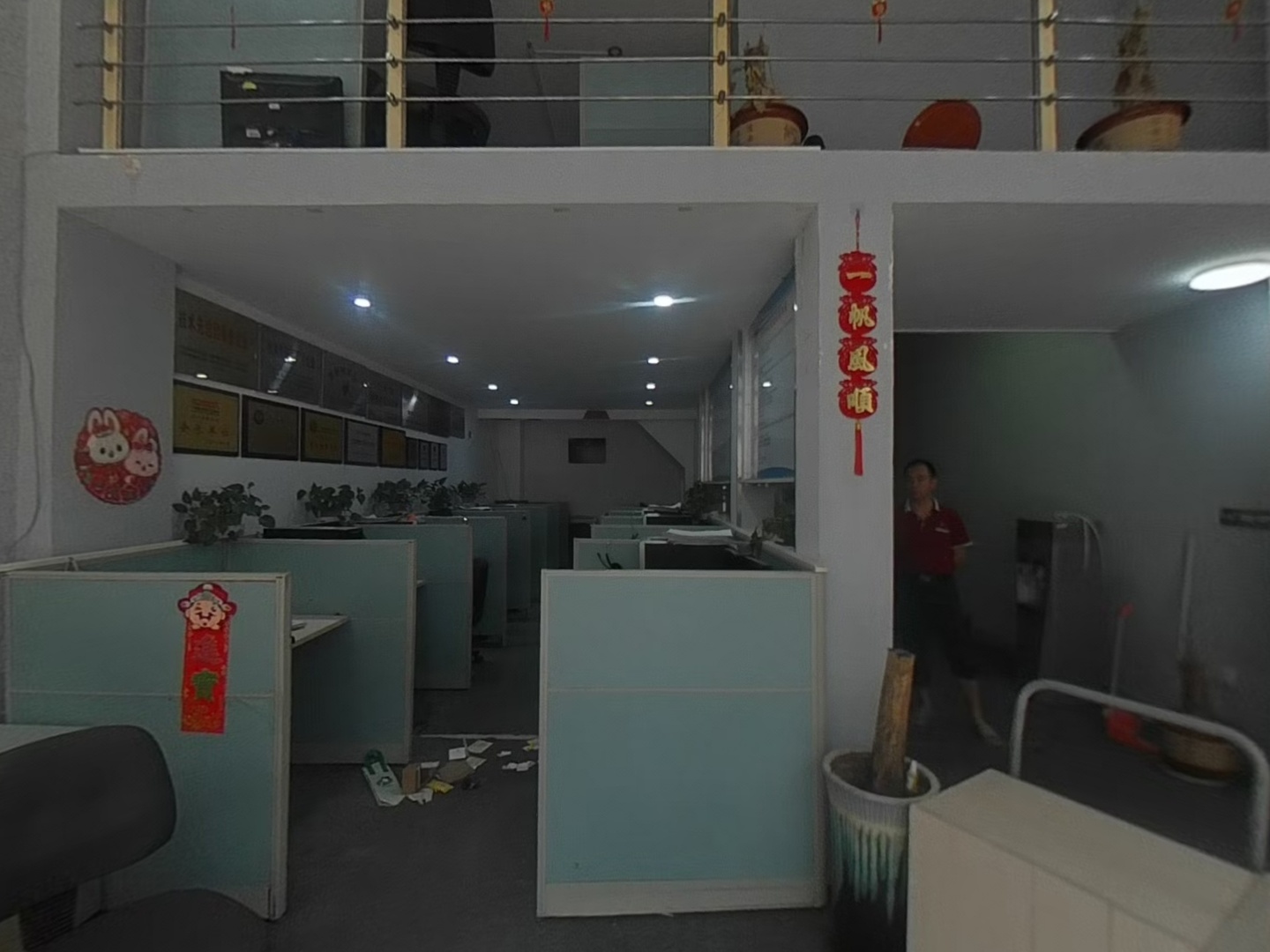 VR预览图