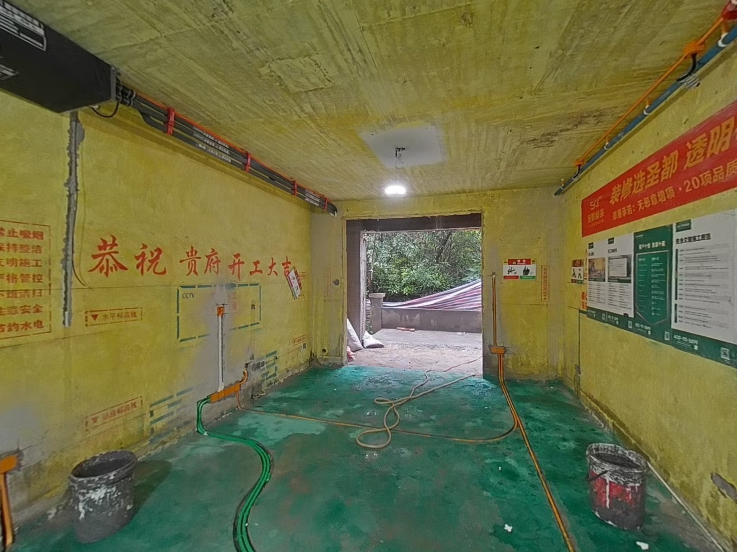 VR预览图